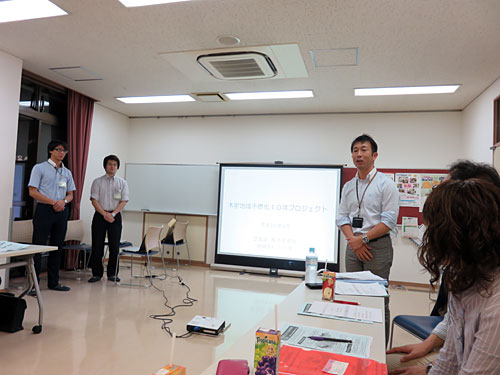 公開市民講座
