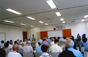 公開市民講座