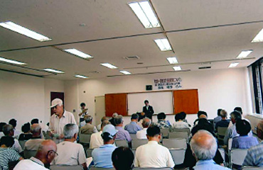 公開市民講座