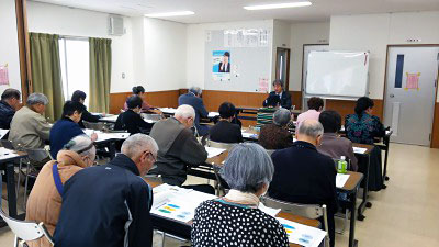 公開市民講座