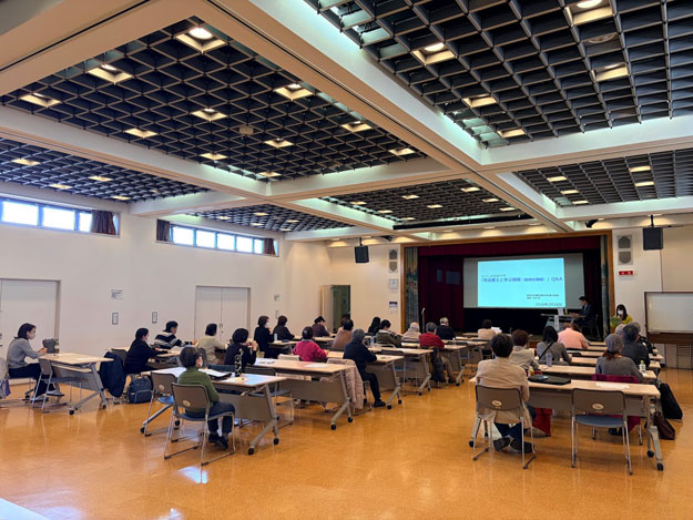公開市民講座